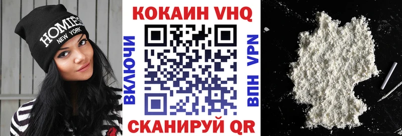 Цена Лангепас hydra ссылки  Меф мяу мяу  Cocaine  Альфа ПВП  Гашиш  Марихуана 