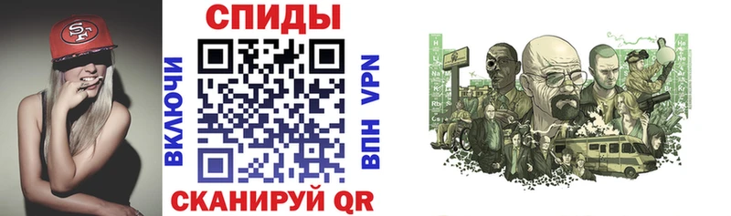 АМФ Premium  Лангепас 