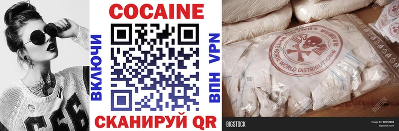 Cocaine Columbia  дарнет шоп  Лангепас 
