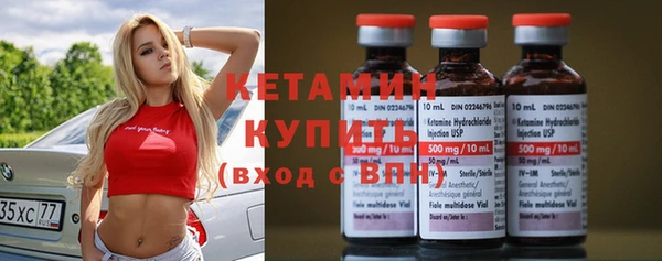 стаф Осташков