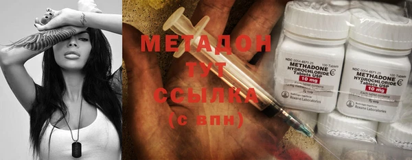 стаф Осташков