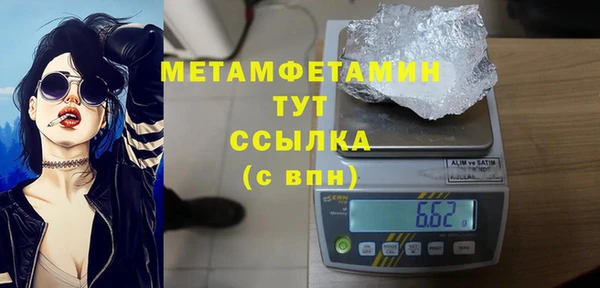 ALPHA-PVP Остров