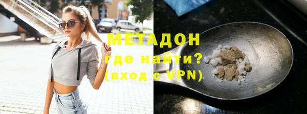 стаф Осинники