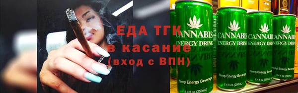 ALPHA-PVP Остров