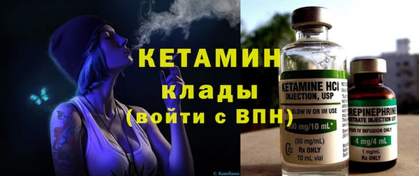 ALPHA-PVP Остров