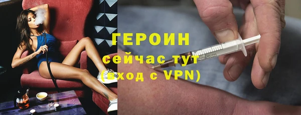 ALPHA-PVP Остров