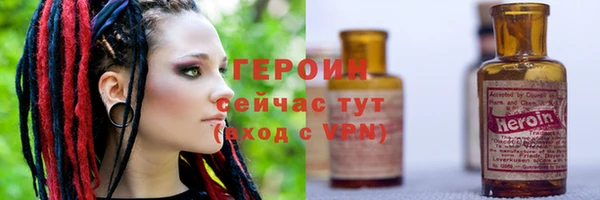 ALPHA-PVP Остров