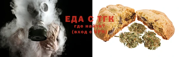 PSILOCYBIN Нягань
