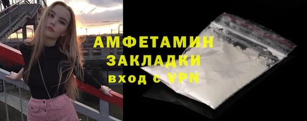 марки lsd Няндома