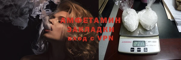 мяу мяу мука Весьегонск