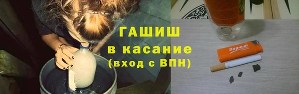 ALPHA-PVP Остров