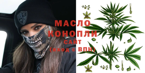PSILOCYBIN Нягань