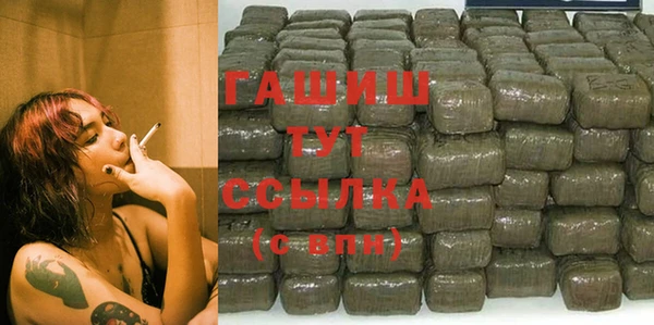 ALPHA-PVP Остров