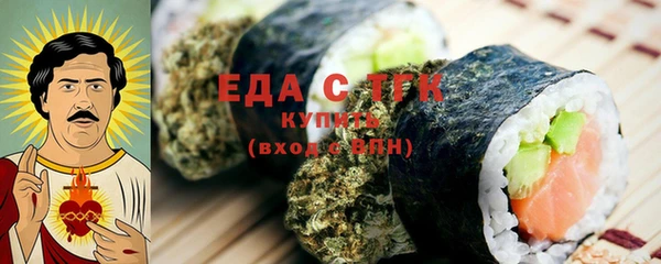 ALPHA-PVP Остров