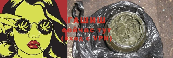 ALPHA-PVP Остров