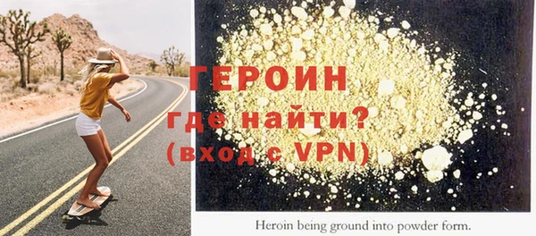 стаф Осташков