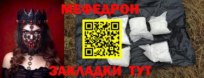 хмурый Бийск