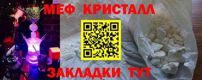 гашишное масло Заводоуковск