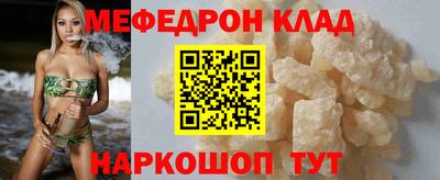 хмурый Бийск