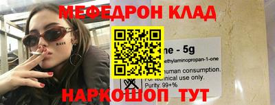 гашишное масло Заводоуковск