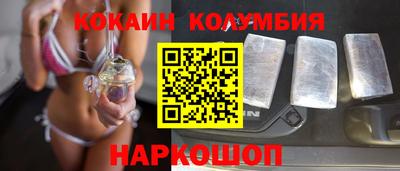 jwh Краснодар