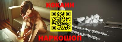 прущие грибы Жуковский