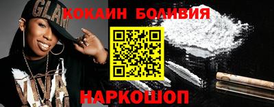 ешки Заволжье