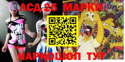 хмурый Бийск