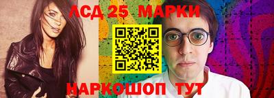 прущие грибы Жуковский