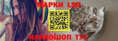ешки Заволжье