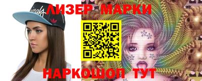 хмурый Бийск