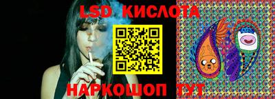 хмурый Бийск