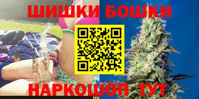 мяу мяу кристалл Берёзовский