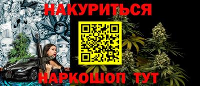 ешки Заволжье