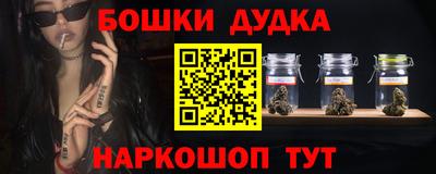 jwh Азнакаево