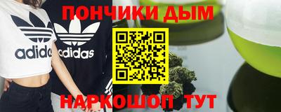 прущие грибы Жуковский
