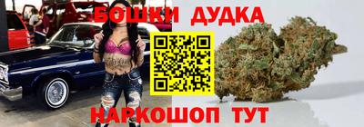 спиды Абинск