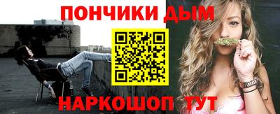 прущие грибы Жуковский