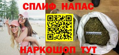 ешки Заволжье