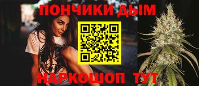 хмурый Бийск