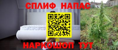 ешки Заволжье