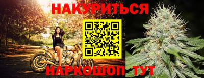ешки Заволжье