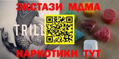 ешки Заволжье