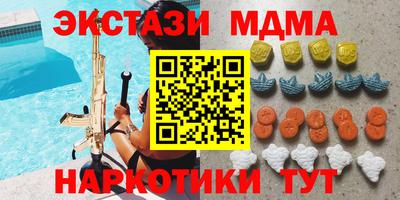 ешки Заволжье