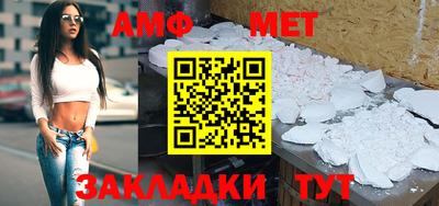 ешки Заволжье