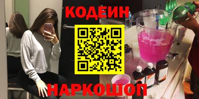 ешки Заволжье