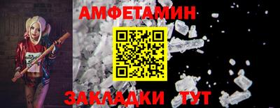 гашишное масло Заводоуковск