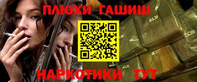 ешки Заволжье