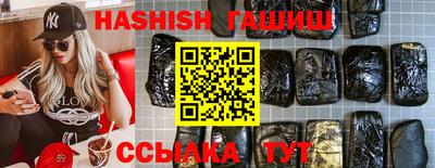 хмурый Бийск