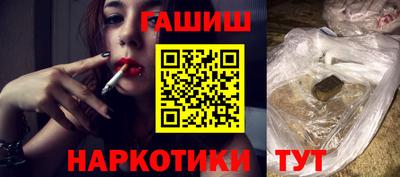 прущие грибы Жуковский